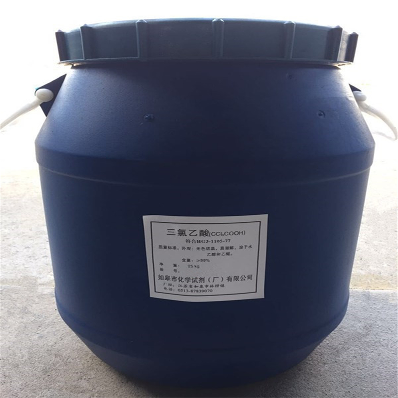 <b>三氯乙酸  25kg</b>